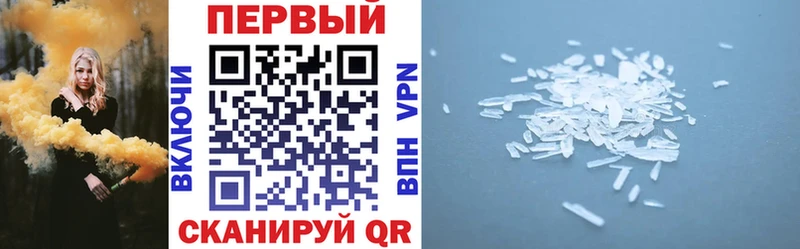 Amphetamine 97% где найти Приозерск