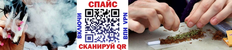 KRAKEN онион  Приозерск  БУТИРАТ буратино  где продают  