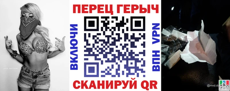 мега ТОР  Приозерск  ГЕРОИН герыч  магазин  наркотиков 