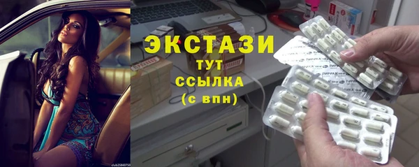 кокаин колумбия Абинск