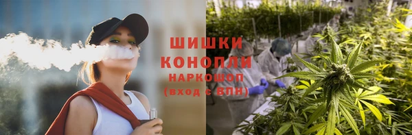 марки nbome Алексеевка