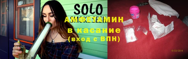 марки nbome Алексеевка