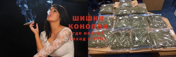 марки nbome Алексеевка