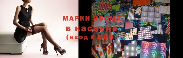 гидропоника Алзамай