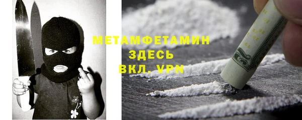 не бодяженный Семилуки