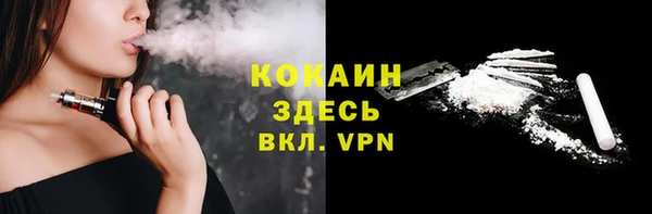 не бодяженный Абдулино