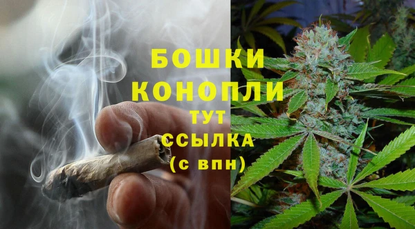 не бодяженный Семилуки