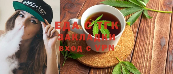 гидропоника Алзамай
