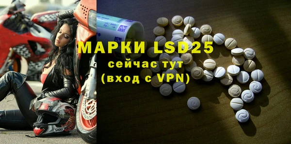 кокаин колумбия Семикаракорск