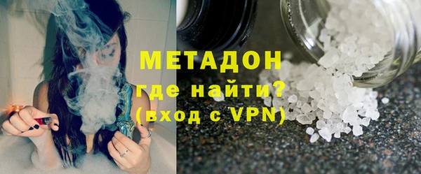 кокаин колумбия Семикаракорск