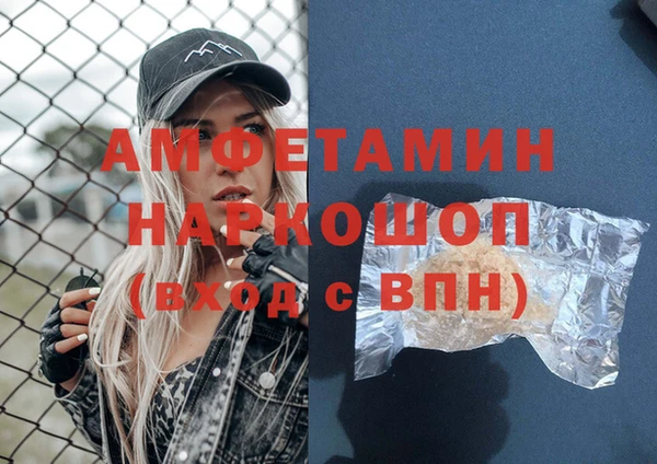 гидропоника Алзамай