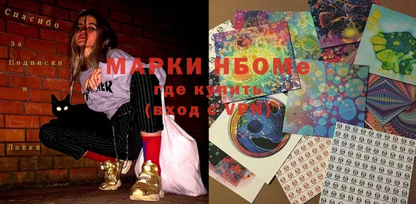 гидропоника Алзамай