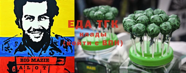марки nbome Алексеевка