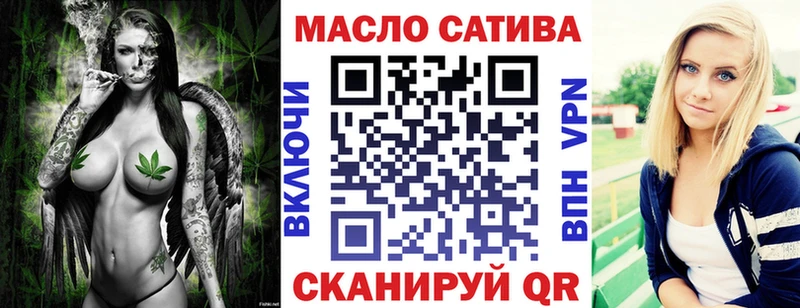 ТГК жижа  наркотики  Приозерск 