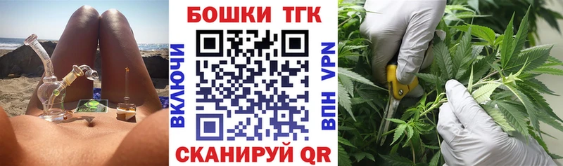 Марихуана Amnesia  закладки  Приозерск 